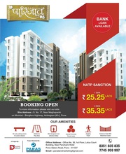 1 BHK Affordable homes at Ambegaon (kh.) Pune