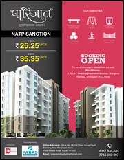 2 BHK wonderful homes at Ambegaon (kh.) Pune
