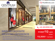 Office Space in GBPs Centrum - Commercial Office in Zirakpur‎ call @92