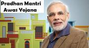 Pradhan Mantri Awas Yojna application form online