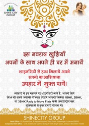 1BHK|2BHK or 3BHK Flats Free in Varanasi