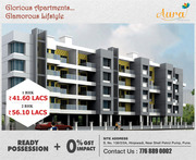 2 BHK Flats At Aura,  Hinjewadi,  Pune