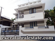 Puliyarakonam house for sale