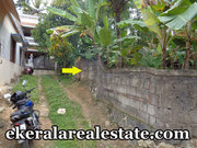 Pongumoodu Sreekariyam land for sale