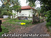 Kudappanakunnu 7 lakhs per cents land for sale