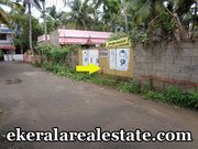 Manacaud Muttathara land plot for sale