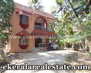 Ambalamukku 8 lakhs per cents 18 cents land for sale