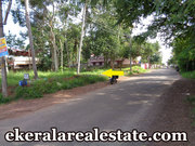 Market road Attingal road fronage land plot for sale