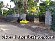 Kalady Trivandrum 21 cents land plot for sale