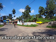 Road frontage land sale at Aruvikkara