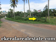land plot for sale at Mamam Attingal