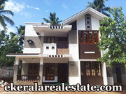 Raghunathapuram Varkala 2 crore house for sale