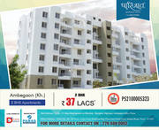 2 BHK ready posession Homes at Ambegaon (kh.) Pune