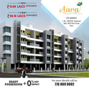2 BHK Ready to move Flats At Aura, Hinjewadi, Pune