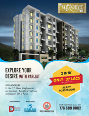 2 BHK ready posession affordable Homes at Ambegaon (kh.) Pune