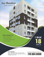 Jay Shankar Resedency