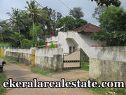 Kachani Mylam Trivandrum 85cents land and 4bhk house for sale
