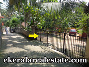 12cents house plot sale at Bhagavathy Nagar Kowdiar Trivandrum