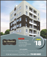 1 BHK ready to move affordable homes at Ambegaon(kh.) Pune