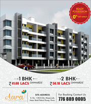 1 BHK affordable homes Aura where dreams comes to home.