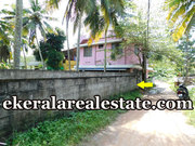 Pettah Anayara Trivandrum 5cents residential land for sale