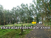 Sreekariyam Pothencode Trivandrum 30cents house land for sale