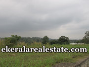 Residential land plot 5cents sale at Peroorkada Trivandrum