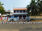 5cents land and 200sqft used house sale at Poonthura Trivandrum