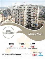 3BHK Manik moti new flats for sale in pune