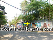 Thycaud Trivandrum 6 cents corner commercial plot for sale