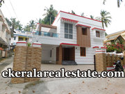 Independent new hosue 5bhk sale at Kowdiar Trivandrum