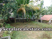 Mannanthala Trivandrum 18 lakh per cent land for sale