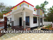 Below 40 lakhs new house sale at Avanavanchery Attingal