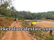Residential plot 9 cents sale at Attingal Trivandrum