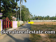 1 Acre low price land sale at Mangalathukonam Vizhinjam