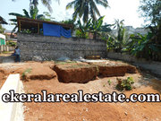 Pullanivila Kariavattom below 6 lkahs land for sale