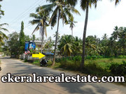 Kazhakuttom  25 cents residential  house plot for sale