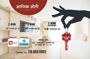 Ready 3BHK Flats for Sale at Manik-Moti Katraj,  Pune