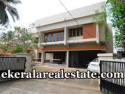 Kowdiar Trivandrum 4000 sqft 5 bhk house for sale