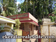 Used 1000 sqft house sale at Kodunganoor Vattiyoorkavu Trivandrum