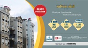 Manik-Moti 2BHK Ready Possession Flats for Sale at Katraj,  Pune