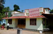 Well 20cent land with 3 bhk house in Arimula @  40lakh.Wayanad