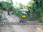 Kariyam Sreekariyam 13 cents land per cent 4.5 lakhs for sale