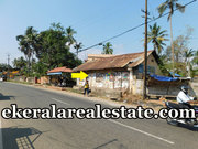 Peyad Junction Trivandrum road  frontage land for sale