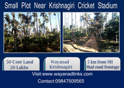   Small Plot for sale Near Krishnagiri Cricket Stadium Wayanad