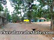 Parippally  1.10 lakh  per cent 1 acre land for sale
