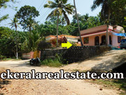 Karipur Nedumangad Trivandrum 2 bhk used house for sale