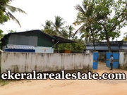 Kadampattukonam Navaikulam  bussiness factory for sale