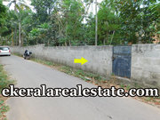 Low price land plot 5 cents sale at Peringammala Venganoor Trivandrum 