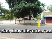 6 cents house land sale at near Technopark Kazhakuttom Trivandrum